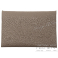 エルメス　カルヴィ　カードケース　名刺入れ　エトゥープ　シェーヴル【新品】 HERMES Calvi Cardcase Etoupe Chevre【NEW】