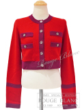 シャネル　23B　カシミアカーディガン　レッド×パープル　＃34　タグ付　P75655　メティエダール　【新品】 CHANEL Cashmere cardigan Red×Purple 【NEW】
