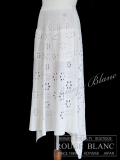 シャネル　ニットスカート　エクリュ　#36　21C  P70374【新品同様】 CHANEL Knit Skirt Ecru 【USED】