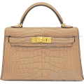 エルメス　ケリーミニ 2/ミニケリー 2　チャイ　クロコダイル　アリゲーターマット　ゴールド金具　【新品】 HERMES Mini Kelly 2 Chai Crocodile Alligator Mat Gold Buckle 【NEW】