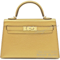 エルメス　ケリーミニ 2/ミニケリー 2　ドレ　シェーヴルシャムキラ　シャンパンゴールド金具 　外縫い　【新品】 HERMES Mini Kelly 2 Dore Chevre chamkila Champagne gold Buckle 【NEW】
