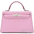 エルメス　ケリーミニ 2/ミニケリー 2　モーヴシルベストル　エプソン　シルバー金具　外縫い　【新品】HERMES Mini Kelly 2 Mauve sylvestre Epsom Silver Buckle 【NEW】