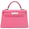 エルメス　ケリーミニ 2/ミニケリー 2　ローズアザレ　エプソン　シルバー金具　外縫い　【新品】HERMES Mini Kelly 2 Rose azalee Epsom Silver Buckle 【NEW】