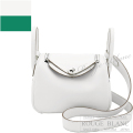 エルメス　ミニリンディ2　ヴェルソ　グリペール×ヴェールヴェルティゴ　スイフト　シルバー金具 【新品】 HERMES Mini Lindy2 Verso Gris pale×Vert vertigo Swift Silver Buckle 【NEW】