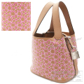エルメス　ピコタンロック マイクロ/ミクロ　ラッキーデイジー　チャイ×ローズ　スイフト　シルバー金具 【新品】HERMES Picotin lock Micro Lucky Daisy Chai×Rose Swift Silver Buckle 【NEW】