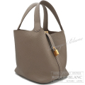 エルメス　ピコタンロックMM/22　エトゥープ　トリヨンクレマンス　ゴールド金具　【新品】HERMES Picotan lock MM/22 Etoupe Taurillon Clemence Gold Buckle 【NEW】