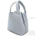 エルメス　ピコタンロックPM/18　ブルーグラシエ　トリヨンクレマンス　シルバー金具　【新品】　HERMES Picotin lock PM/18 Bleu glacier Taurillon Clemence Silver Buckle【NEW】