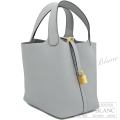 エルメス　ピコタンロックPM/18　グリパンタン　トリヨンクレマンス　ゴールド金具　【新品】　HERMES Picotin lock PM/18 Gris pantin Taurillon Clemence Gold Buckle【NEW】