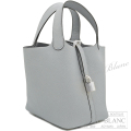 エルメス　ピコタンロックPM/18　グリパンタン　トリヨンクレマンス　シルバー金具　【新品】　HERMES Picotin lock PM/18 Gris pantin Taurillon Clemence Silver  Buckle【NEW】