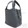 エルメス　ピコタンロックPM/18　グリミスティ　トリヨンクレマンス　シルバー金具　【新品】HERMES Picotin lock PM/18 Gris misty Taurillon Clemence Silver Buckle【NEW】