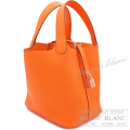 エルメス　ピコタンロックPM/18　オレンジミニアン　トリヨンクレマンス　シルバー金具【新品】HERMES Picotin lock PM/18 Orange  minium Taurillon Clemence Silver Buckle 【NEW】