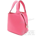 エルメス　ピコタンロックPM/18　ローズアザレ　トリヨンクレマンス　シルバー金具 【新品】 HERMES Picotin lock PM/18 Rose Azalee Taurillon Clemence Silver Buckle【NEW】