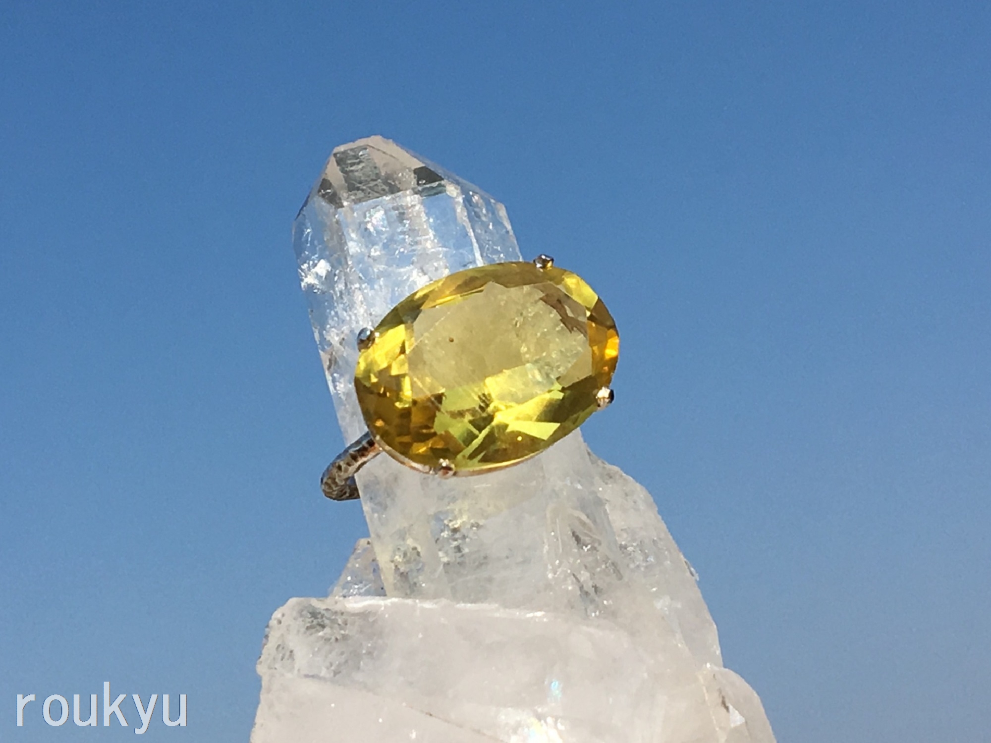 イエローアンダラリング