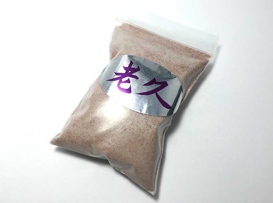 ヒマラヤ岩塩 粉タイプ（200g） 【J1412008-2】