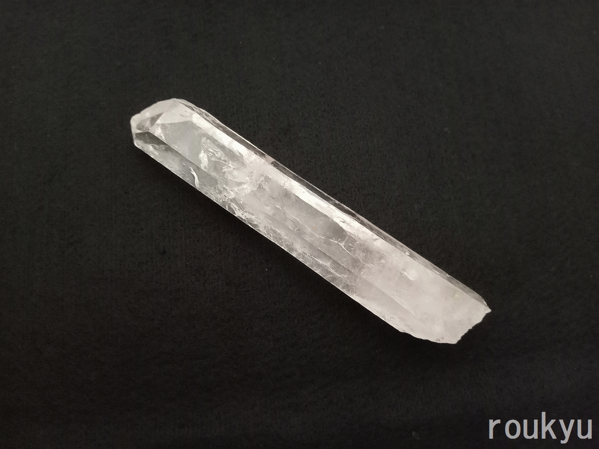 レムリアンシード