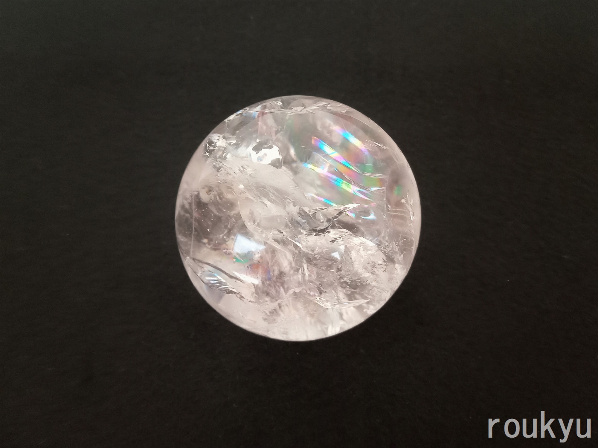 レムリアンシード