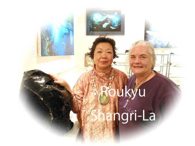 アンダラ・クリスタル （クリア68g） 【AC2015005】