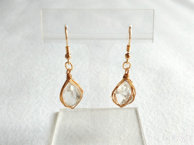 アンダラピアス