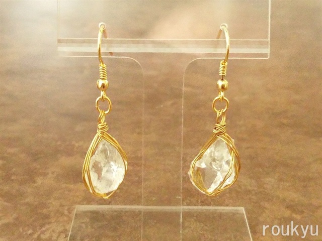 アンダラピアス