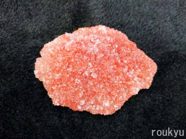 レッドアポフィライト