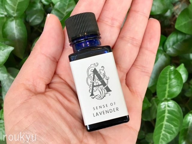 パールシェル浄化セット