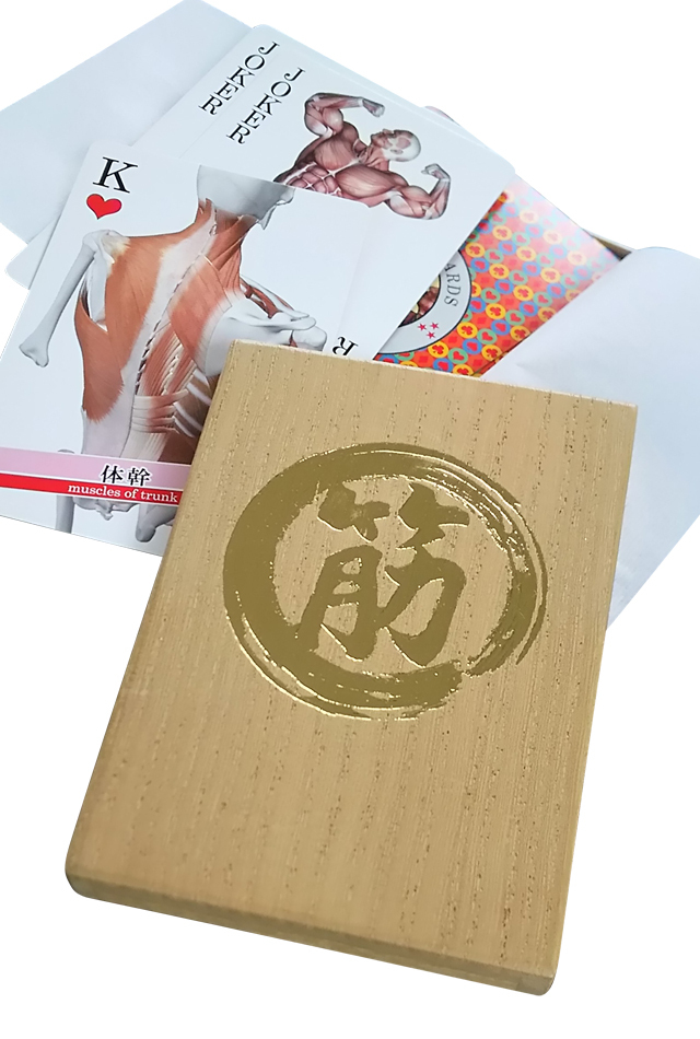 限定】天下一品 金のどんぶり 桐箱入り