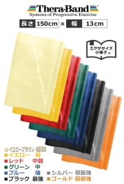 35％OFF割引セット】100cmセラバンド 10本セット【高品質ラバー