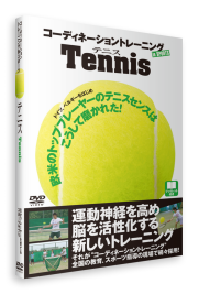 サッカーフットサル　コーディネーション他　トレーニングDVD サッカーフットサル コーディネーション他 トレーニングDVD DVD