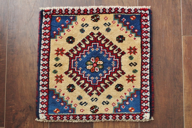 【送料無料】ヤラメのミニ絨毯（約40×40cm）　131