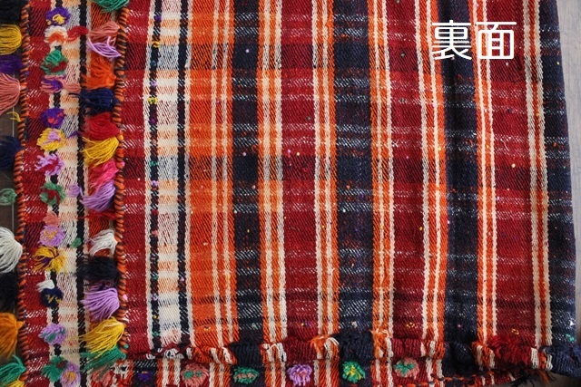 送料無料】オールドキリム/ジャジーム（195×149cm） 5050