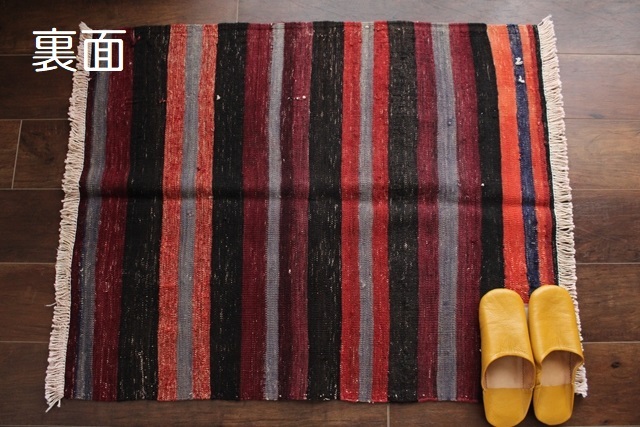 送料無料】キリム （玄関マットサイズ中 94×76cm） 6535