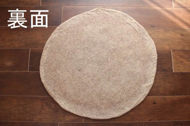 ペルシャフェルト ナマッド h44 namad 215x176 天然ウール ペルシャ