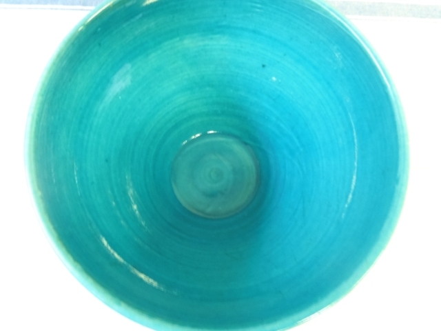 ペルシャ青釉 ボウル（特大） ZA256