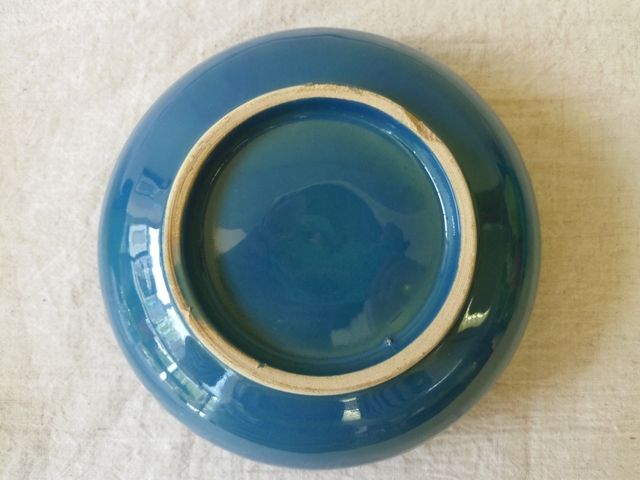 ペルシャ青釉 小鉢 ZA270