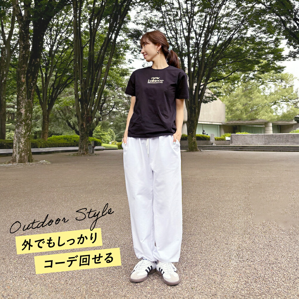 ロイヤルダンス公式 | レディース スウェットパンツ ダンス