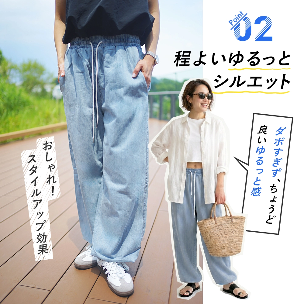 レディース ジーンズ・デニムパンツ ヒップホップ |【公式】Royal