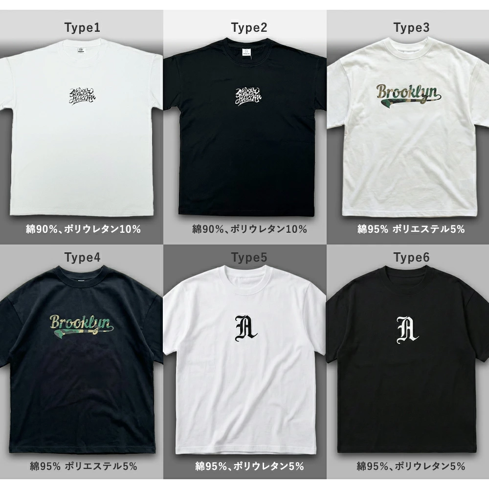 キッズ Tシャツ 半袖 白 黒 |【公式】Royal Dance (ロイヤルダンス 