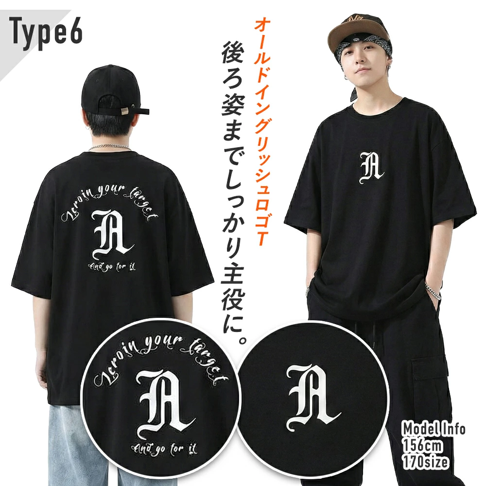 キッズ Tシャツ 半袖 白 黒 |【公式】Royal Dance (ロイヤルダンス 