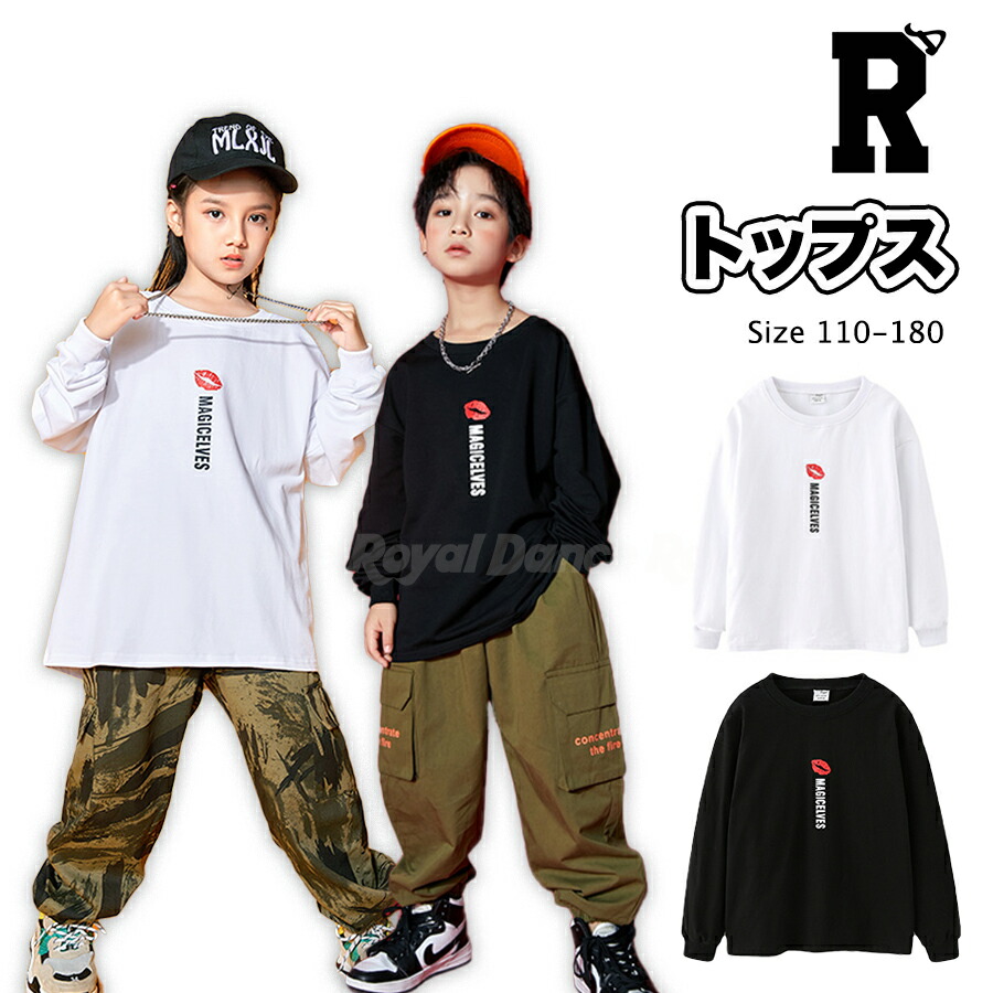 【トップス】BLACK & WHITE LONG SLEEVE TOPS [商品番号: 1157]