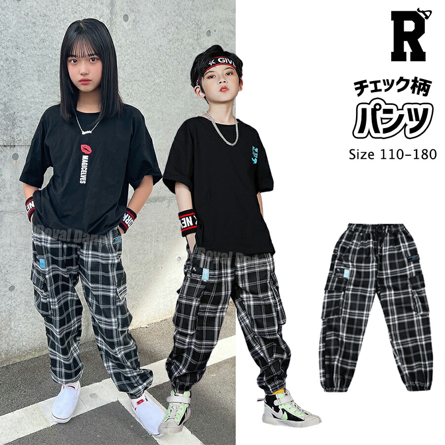 【パンツ】CHECK HIPHOP DANCE PANTS [商品番号: 1174]