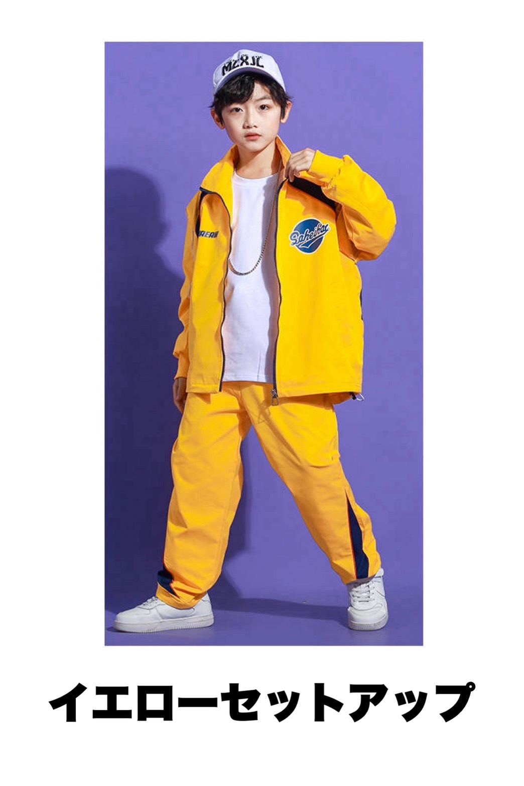 キッズ ダンス衣装 セットアップ ウィンドブレーカー グリーン |【公式