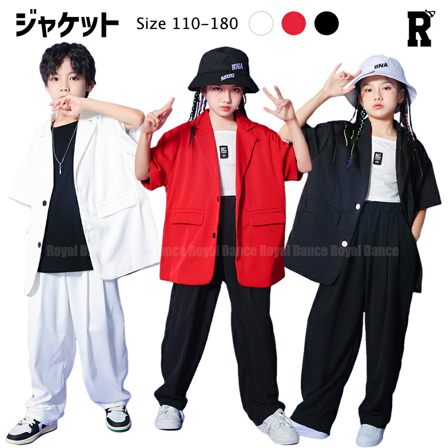 3 Colors Half Sleeve Jacket [商品番号: 1615]