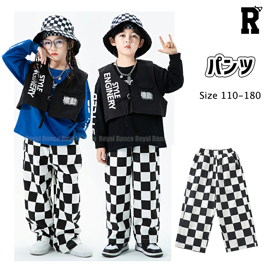【ボトムス】WHITE&BLACK CHECKER PANTS [商品番号: 1617]