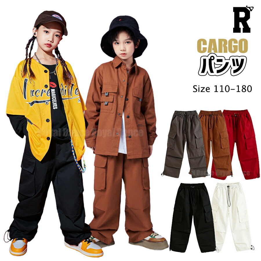 【パンツ】DARK TONE CARGO PANTS [商品番号: 1665]