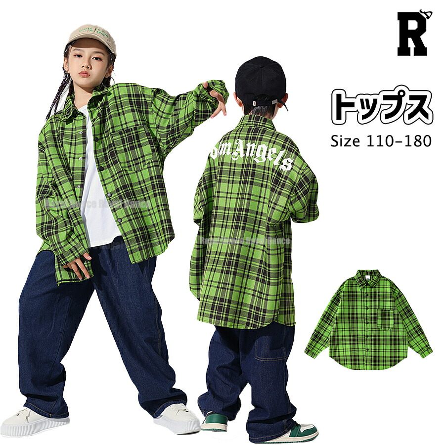 【トップス】GREEN CHECK SHIRTS [商品番号: 1675]