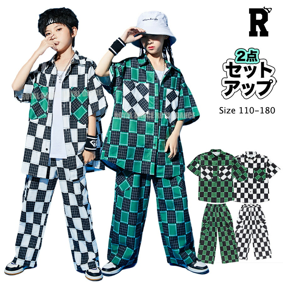 【セットアップ】WHITE & GREEN CHECKER HIPHOP SET [商品番号: 1689]