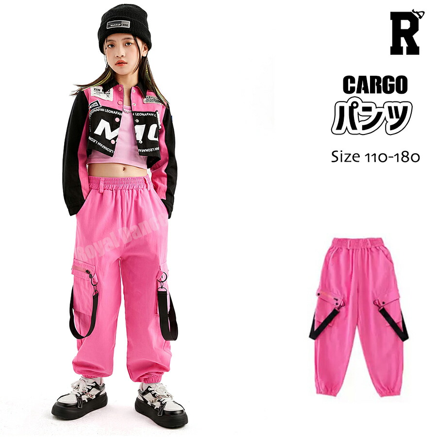 【パンツ】Pink Cargo With Strap [商品番号: 1843]