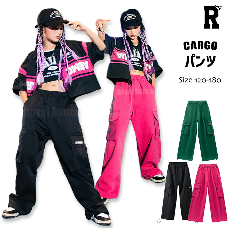 【パンツ】Cargo HipHop Pants [商品番号: 1844]