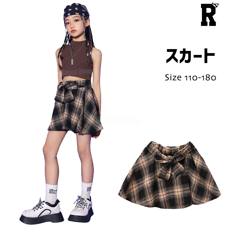 【スカート】Brown Checked Skirts [商品番号: 1889]