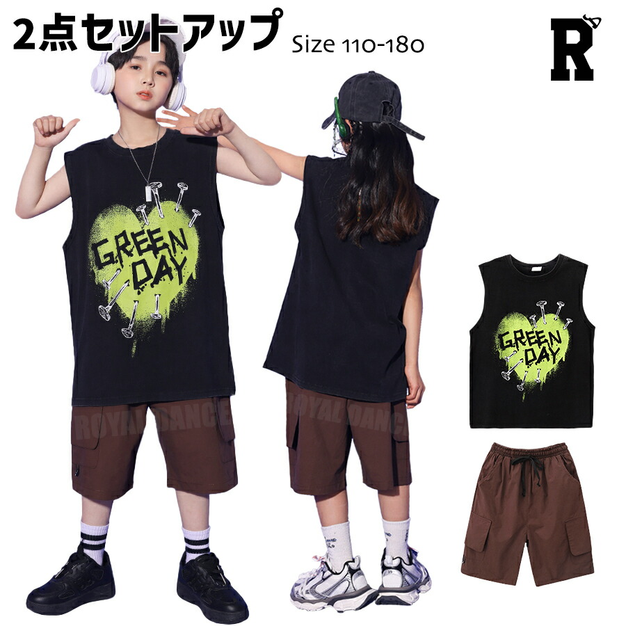 【セットアップ】Summer Street Sets [商品番号: 1890]